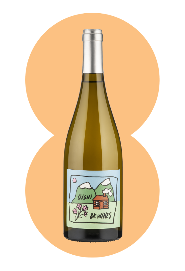 WineHubProductImage-585